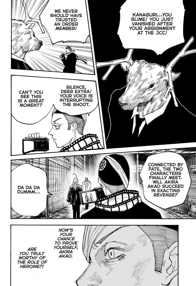 Chapter 129 - Page 7